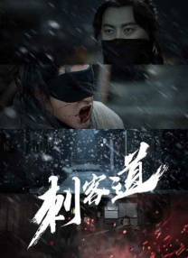 黄视频在线观看网站